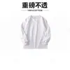 Camiseta de algodón de hilo grueso Jingtao para hombre y mujer, cuello redondo, algodón de Xinjiang, manga larga para hombre, nueva camiseta de hilo para primavera y otoño