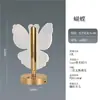 Lámpara de Mesa Decorativa de Mariposa Acrílica Creativa Nórdica para Barra de Bar, Hotel, Dormitorio, Mesita de Noche, Lámpara de Mesa Decorativa de Atmósfera de Gama Alta