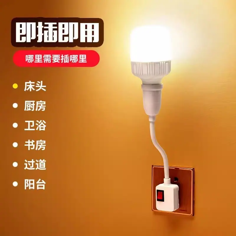 O1CN014ar1d31lEUwZbJ3pw_!!2218