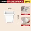 Vaso quadrado para suculentas para varanda e mesa, vaso pequeno quadrado simples preto e branco, vaso de plástico espesso e respirável para flores