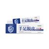 Peeling para mãos e pés Creme antibacteriano Peeling para mãos e pés e pele seca Hidratante para pés Pomada de uso externo Creme para pés