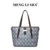 2026 Nuevo Bolso de Mano Estilo Retro Europeo y Americano de Gran Capacidad con Estampado Clásico, Bolso Tote para el Trabajo, Bolso Versátil de Hombro y Cruzado
