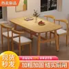 Juego de Mesa y Sillas Rectangulares Engrosados para Comedor para Uso Doméstico y Comercial, Mesa y Sillas de Comedor de Color Madera Natural Simple