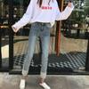 Chica caliente celebridad en línea otoño e invierno Nuevo color de contraste degradado Jeans pequeños y altos para mujer elásticos adelgazantes de pierna recta cortos