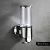 Dispensador de sabão em aço inoxidável, montado na parede, bomba manual, para gel de banho, adequado para banheiros de hotel, dispensador de sabonete líquido galvanizado