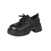 Sapatos de couro estilo britânico com cadarço, salto grosso versátil, para mulheres petite, outono 2026, sapatilhas de sola grossa de cano baixo, sapatos de um só furo estilo preppy