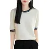Camiseta de manga corta 100% algodón puro para mujer, nuevo popular color de verano en bloques de color, top de punto de manga media estilo Chanel pequeño