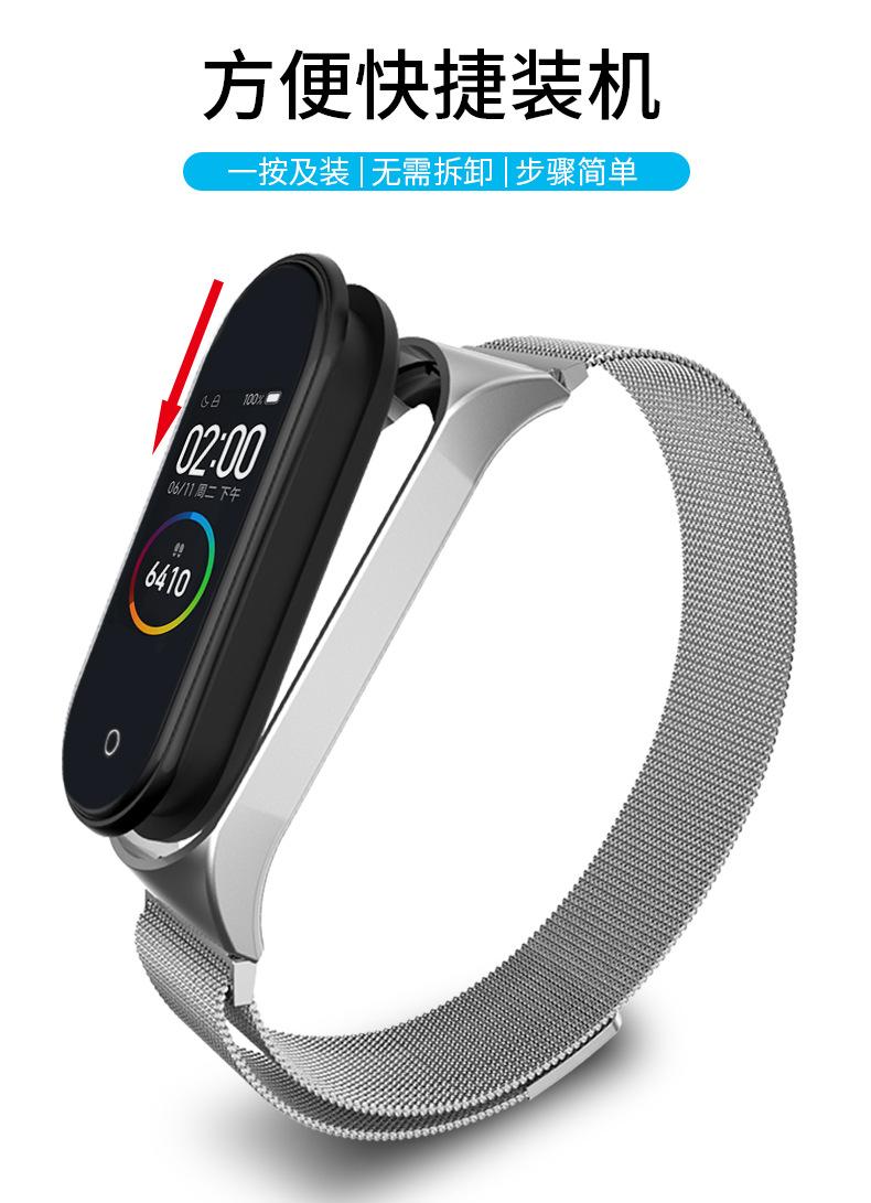 磁吸详情_07