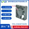 Ventilador impermeable 4010 IP68, 40X40X10MM, alto flujo de aire, ventilador impermeable miniatura, ventilador para equipo de exterior