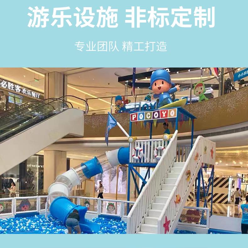 详情页1_11