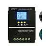 Controlador Solar Regulador de Panel Fotovoltaico Controlador Protege Batería Con Retroiluminación MPPT Sobrecorriente