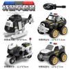 Carro de Polícia de Brinquedo para Desmontar para Crianças, Montagem com Parafusos, Veículo de Engenharia para Montar e Desmontar para Meninos com Furadeira Elétrica, Idades 3-6