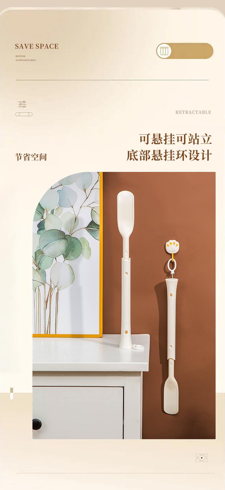 鞋拔子_05.jpg