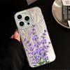 Estilo Coreano Ins Suave Morado Lavanda Flor Manzana 18Pm Funda para Teléfono Móvil Mate PC Duro iPhone14Promax