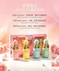 Comercio electrónico transfronterizo: Perfume ARMAF ETER, una fragancia unisex, popular en Oriente Medio, países árabes y Dubái