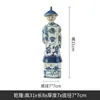 Artesanías de Adornos de Personajes Cerámicos de Jingdezhen Estilo Chino Retro Tres Emperadores de la Dinastía Qing Sala de Estar Marco Antiguo Decoración Creativa