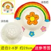 Chapéu de Palha para Pintura Graffiti Infantil Materiais Manuais DIY Decoração de Parede de Jardim de Infância Chapéu Pintado à Mão Criativo