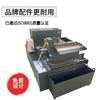 Los fabricantes suministran rectificadora fluido de corte equipo de filtro de cinta de papel filtro de corte por hilo marco de placa de filtro filtro de cinta de papel