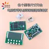 Máquina cortadora de cinta de computadora panel de control de placa de circuito placa controladora accesorios