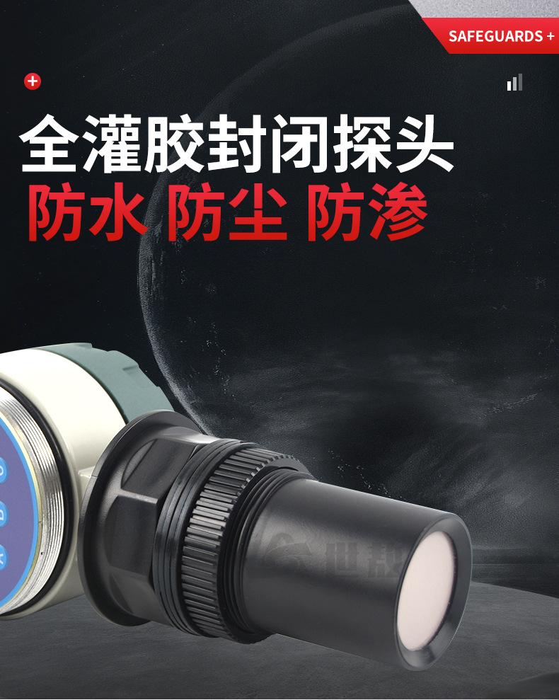 详情_06.jpg