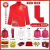 Conjunto Completo de Sete Peças de Sudários para Mulheres, Atacado de Fábrica, Artigos Funerários Masculinos, Roupas Usadas, Artigos Funerários, Sudários Brancos, Trajes Tang