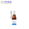 Botellas del Set Cloud Stay: Botella de Bomba Cosmética de Hombro Inclinado de 100 ml para Loción Esencia, Botella de Vidrio para Crema de 30G/50G