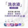 Detergente para Ropa Liby Oem Personalizado Multi-Fórmula Limpio y Antibacteriano, Fragancia Maestra, Mismo Modelo que Fat Dong Lai