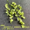 Orquídea Dançante Simulada Salão de Casamento Hotel Mobiliário Suave Europeu Fundo para Fotografia Guia de Estrada Suporte de Chão Decoração de Casa E-commerce Transfronteiriço