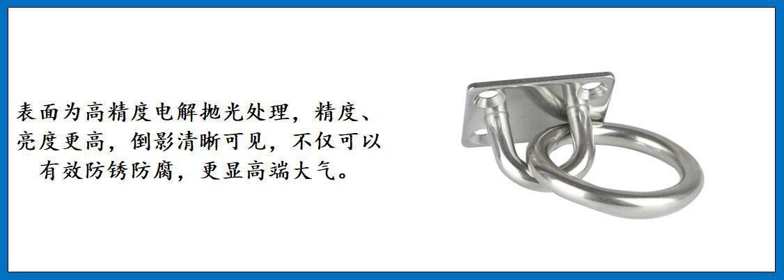 ZB6306带环方形门扣 细节图-2(含螺钉).jpg