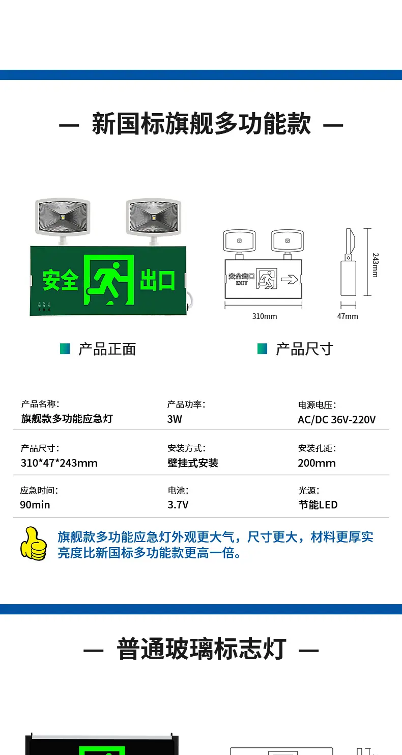 详情-1_09.jpg