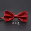 Vestido de Corbata de Moño Plegable de Color Sólido Boda Hombres Estilo Británico Coreano Moderno Doble Capa Boda Novio Corbata de Moño para Hombres y Mujeres