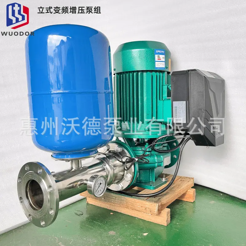 GD变频背负式泵6