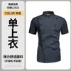 Ropa de Trabajo de Chef de Doble Fila de Botones para Hombre, Ropa Transpirable para Cocina y Trastienda, Uniformes de Chef de Comedor
