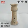 Cuenco de Cerámica Negra con Patrón de Cerdo, Recipiente con Forma de Cuerno de Buey, Recipiente para Vino de Cerámica de Cáscara de Huevo, Taza Pequeña de Pie Alto, Trípode de Cerámica, Cerámica Decorativa, Artículos de Cerámica Antigua, Cerámica de Colores, Cerámica Antigua