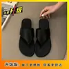 Sandalias Planas de Nicho para Exteriores Zapatos de Playa 2026 Verano Nueva Moda Sandalias Romanas Chanclas de Tira para Dedo del Pie Zapatos de Mujer