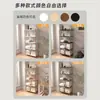 Estante de Exhibición de Madera Natural Estilo Japonés, Estante de Almacenamiento de Múltiples Niveles de Pie, Base con Patas Altas para Robot Aspirador