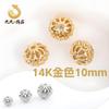 Bolas de circonita con microincrustaciones de oro de 14 quilates que conservan el color, accesorios de cuentas sueltas, cuentas espaciadoras para bricolaje, pulseras, accesorios de material de joyería, bolas huecas