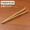 Venta al por Mayor de Fábrica Pinza para Té Cuchara para Té Pinza para Té de Bambú Pinzas Ébano Madera Maciza Individual Taza de Té Pala para Té