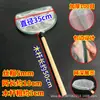 Red de Pesca con Mango de Madera Maciza, Malla Espesa de 100 Mallas para Acuicultura, Captura de Alevines de Peces y Camarones, Equipo de Pesca Especializado, Red de Pesca Resistente