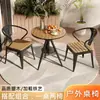 Mesa y Silla para Balcón de Patio Cafetería Tienda de Té con Leche Mesa Redonda Exterior Mesa Ajustable en Altura Silla Combinación