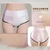 Ropa Interior Sexy Ligera Sedosa Elástica Cintura Alta Triángulo Puro Deportes Campus Levantamiento de Glúteos Ropa Interior Sexy RS5067