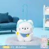 Muñeca de Peluche Linda Original Colgante de Bolsa de Animal Pequeño Joyería Colgante de Muñeca Pequeña Cadena Colgante de Bolsa Adornos Colgantes Venta al por Mayor