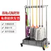 Soporte Móvil para Mopa de Acero Inoxidable, Soporte de Piso para Escoba y Mopa, Almacenamiento de Balcón, Organizador de Herramientas de Limpieza