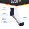 Calcetines de Maratón Calcetines Cortos para Hombre Felpa Amortiguadores Anti-Fricción Senderismo Carrera de Montaña Algodón Absorbente de Sudor para Uso en Maratón