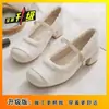 2026 Nuevo Modelo Zapatos de Mujer Estilo Chino Nuevo Mary Jane Zapatos de Mujer Tradicionales Qipao Retro Zapatos de Vestir Suaves Estilo Francés