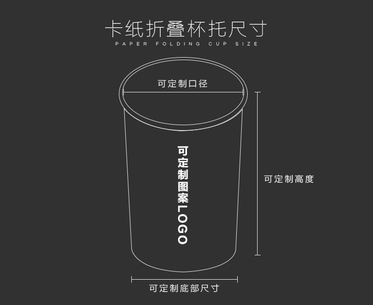 详情页_04