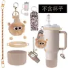 Accesorios Decorativos Stanley Correa de Mano de Cuerda Trenzada Estuche para Labial Llavero Duende Briqueta Funda de Silicona Antideslizante para Taza