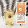 Jarra de agua fría de gran capacidad para el hogar transfronteriza, multiusos para la sala de estar, cubo de jugo multifuncional, jarra de agua fría transparente de alta estética