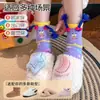 Calcetines Xiaowu de otoño e invierno, engrosados, resistentes al frío, de terciopelo a medio pelo, calcetines de tubo medio para mujer con lindo monstruo pequeño de terciopelo de coral, cálidos y no sueltan pelusa