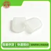Capa de Silicone Oval Antiderrapante para Porta-Copos de Ferro, Anel de Vedação Elástico de Borracha de Silicone em Forma de U à Prova d'Água e Anticolisão, Direto do Fabricante